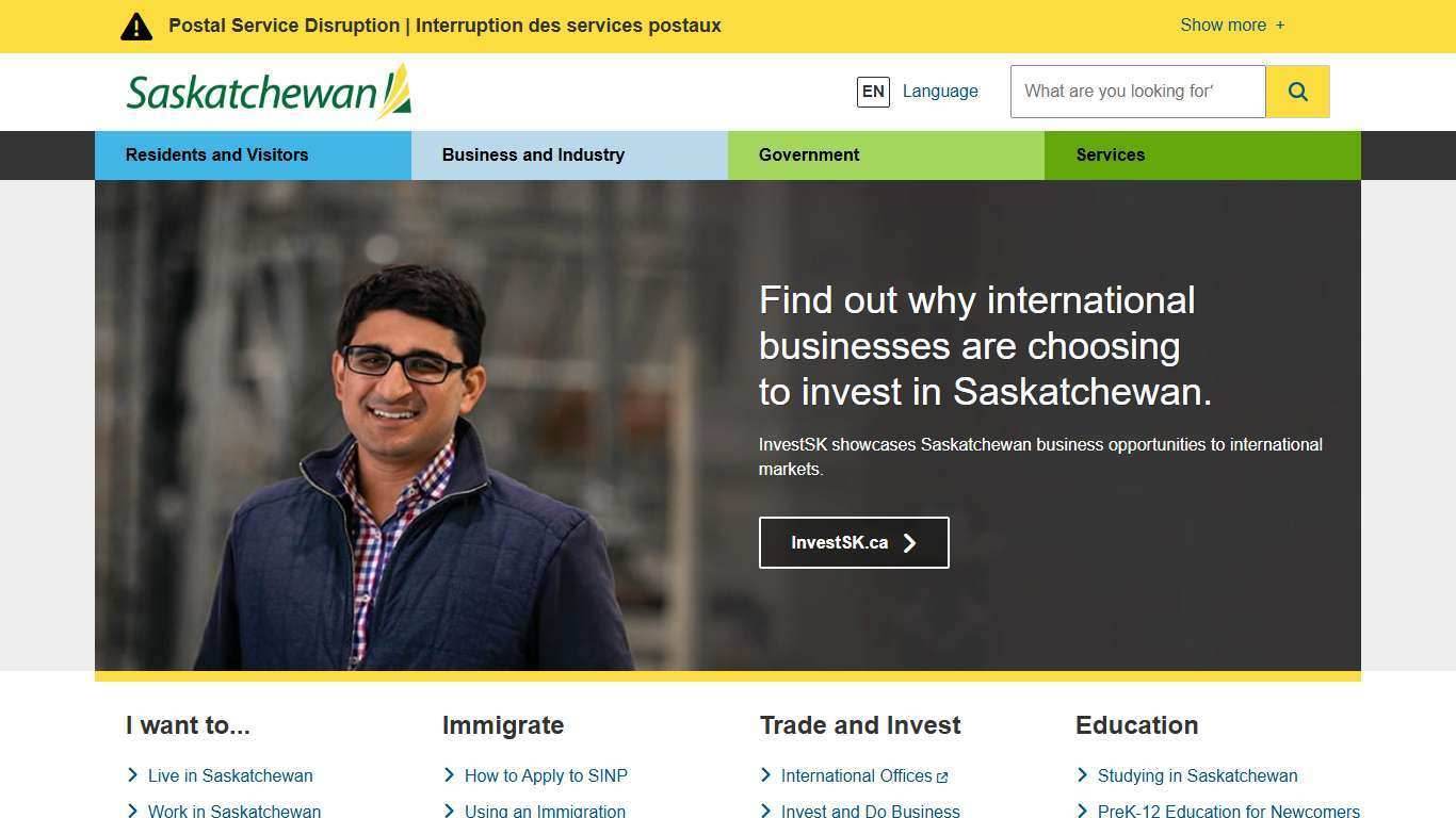 Government of Saskatchewan